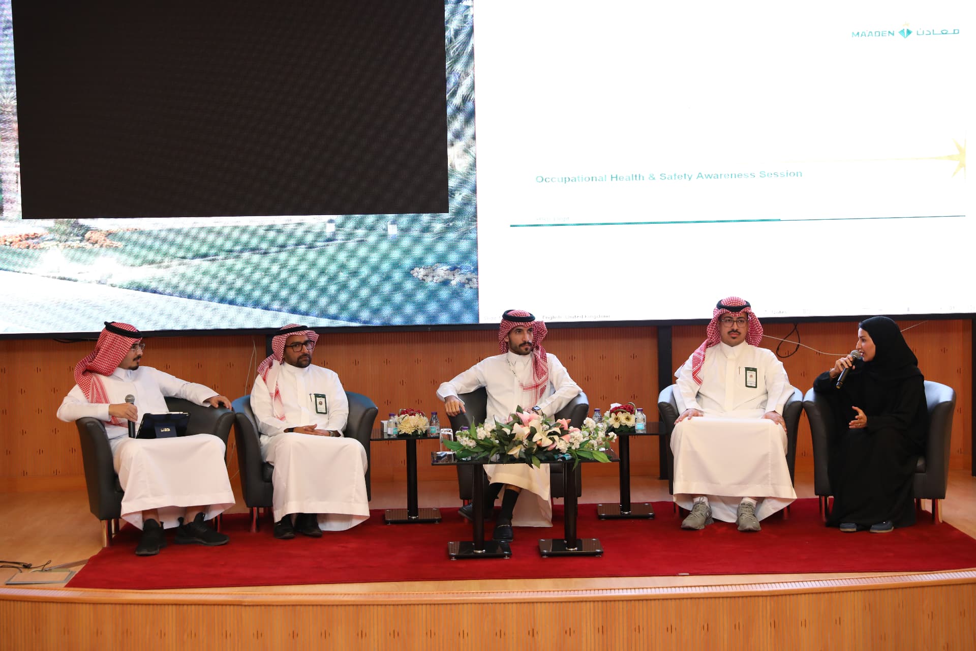 Speakers on stage during the Ma'aden awareness session hosted by EMC at the university